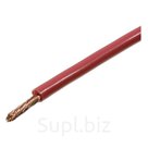 Провод ПВ-3 1*2,5