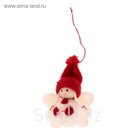 Игрушка - подвеска "Ангел",