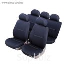 Чехлы модельные Azard Standard Полиэстер Daewoo Matiz 2000-2014 хэтчбэк 5д, чёрный