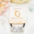 Резинка для волос "Либерти" 4,5 см, волна