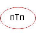 Ствол лафетный ЛС-П20У,40У,60У,С20У, 40У,60У,С40, 60