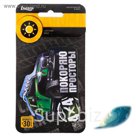 Ароматизатор бумажный Car Aroma "Покоряю просторы", бриз