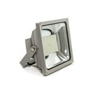 Светодиодный прожектор 50Вт IP65