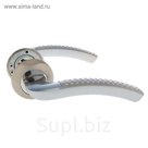 Ручка "Фабрика Замков" 04 SN, цвет матовый никель