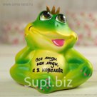 Копилка "Королева с короной"