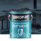 СПЕЦИАЛЬНЫЕ ГРУНТЫ
