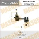 Стойка стабилизатора Masuma ML7950L