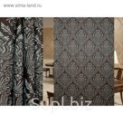 Ткань портьерная, ширина 280 см, жаккард