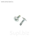 Саморез с прессшайбой TUNDRA krep, сверлоконечный, 4.2х13 мм, цинк, 15 кг