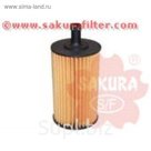 Фильтр масляный SAKURA EO11060