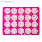 Лист для выпечки МОНСТРАД цвет розовый