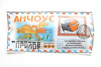 Анчоус сушеный