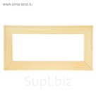 Подрамник для холста 3*20*40 см Школа Художников