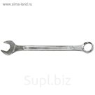 Ключ комбинированный Top Tools, 10 мм