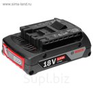 Аккумулятор Bosch 1600Z00036, 18 В, 2 Ач, Li-Ion