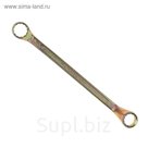 Ключ гаечный, накидной TUNDRA basic, желтый цинк, 22х24 мм