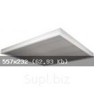 Офисный
светодиодный
светильник серии
SL-Led Office