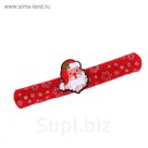 Новогодний браслет "Дед Мороз"
