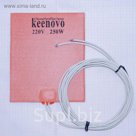 Гибкая нагревающая пластина 250 Вт 220 В (127х152) Keenovo
