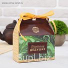 Чай чёрный с чабрецом и душицей "Дорогому дедушке" 100 г