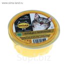 Консервы для кошек "Васька", курица/телятина, ламистер 75 гр