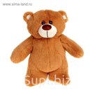 Мягкая игрушка «Мишка Гарри Premium Quality», цвет шоколадный