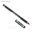 Карандаш для глаз Rimmel Soft Kohl Kajal- Stormy Grey №064