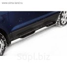 Пороги с проступями d76, Ford EcoSport 2014-