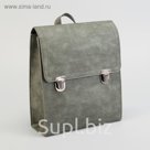 Рюкзак молодёжный, отдел на молнии, цвет зелёный