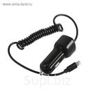 Автомобильное зарядное устройство Luazon LCC-23, IPhone 5/6/7/8/X, 1A, USB, черный