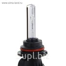 Комплект биксеноновых ламп TORSO HB5(9007), для блоков AC, 12 В, 5000 К, 2 шт.