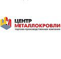 Уголок наружный 5*5 дл. 2,5 Опал