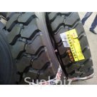 Грузовые шины TAITONG 12.00R20