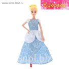 Кукла модель шарнирная "Сказочная принцесса", МИКС