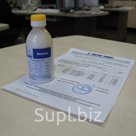 Аттестованная смесь молока (200 мл)