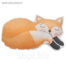 Подушка-игрушка "Спящий Лисёнок", 35 х 20 см