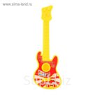 Игрушка гитара "Весёлая музыка"