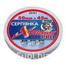 Серпянка – это армировочный материал, являющийся универсальным. Он подходит и для гипсокартона, и для бетонных поверхностей, на которые нанесена штукатурка. Эт…
