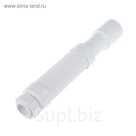 Труба гофрированная McAlpine MRMF105S, 1 1/4"х40/50 мм, раздвижная, L290-500 мм