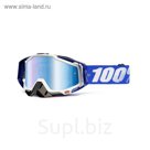 Очки кросс 100% Racecraft Cobalt Blue, Mirror Blue Lens