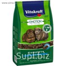 Корм VITAKRAFT COMPLETE для стареющих морских свинок, 800 г