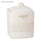 Банка для хранения сахара Premier Houseware Georgia, 1 л