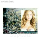 Фоторамка "Цветущий городок" 9х13 см