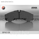 Тормозные колодки передние Fenox BP43126