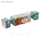 Складная коробка—конфета «Теплого и уютного праздника», 16 х 7 х 7 см