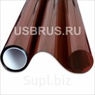 Пленка для тонировки USB BRONZE 15 "БРОНЗА"
