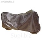 Чехол для мотоцикла Road Черный
