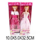 Кукла Бритни 29 см., в кор. Наша Игрушка