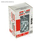 Болт DIN933 с шестигранной головкой, М5х16 мм, оцинкованный, в коробке 100 шт.