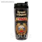 Термостакан "ГИБДД", 350 мл